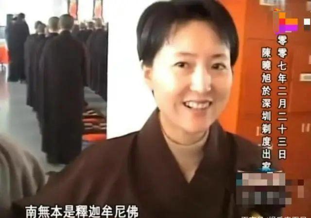 陈晓旭为何要出家呢(从家喻户晓到剃度出家)(25)