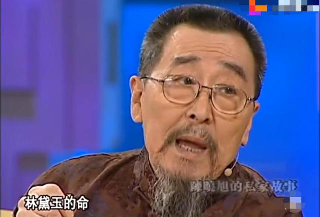 陈晓旭为何要出家呢(从家喻户晓到剃度出家)(27)