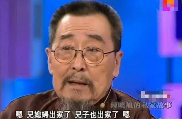 陈晓旭为何要出家呢(从家喻户晓到剃度出家)(24)