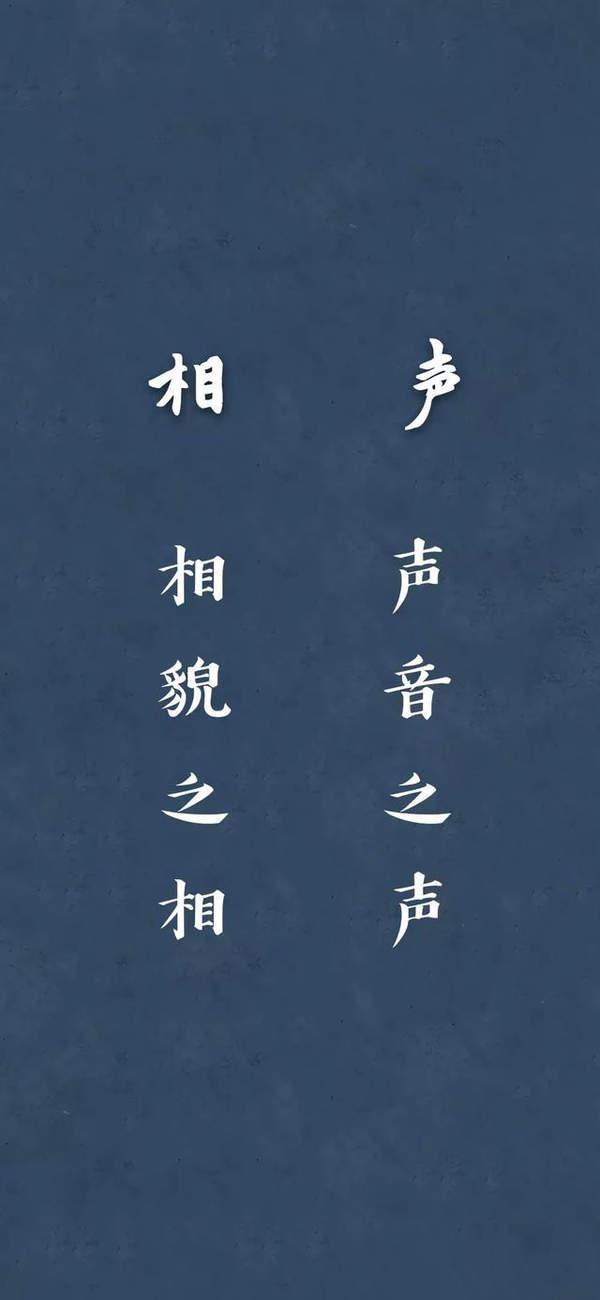 德云社的艰难发展史（德云社发展历程）(7)