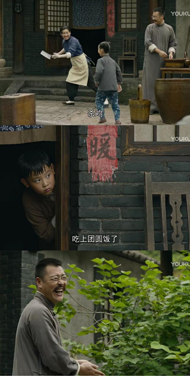 李大钊与赵纫兰的爱情如何形容（觉醒年代赵纫兰:15岁嫁10岁李大钊）(10)