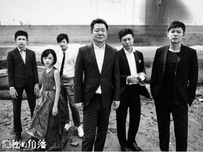 ​陈紫函被叶璇怼戴向宇护妻（小娘惹洋介曾陷二婚流言）