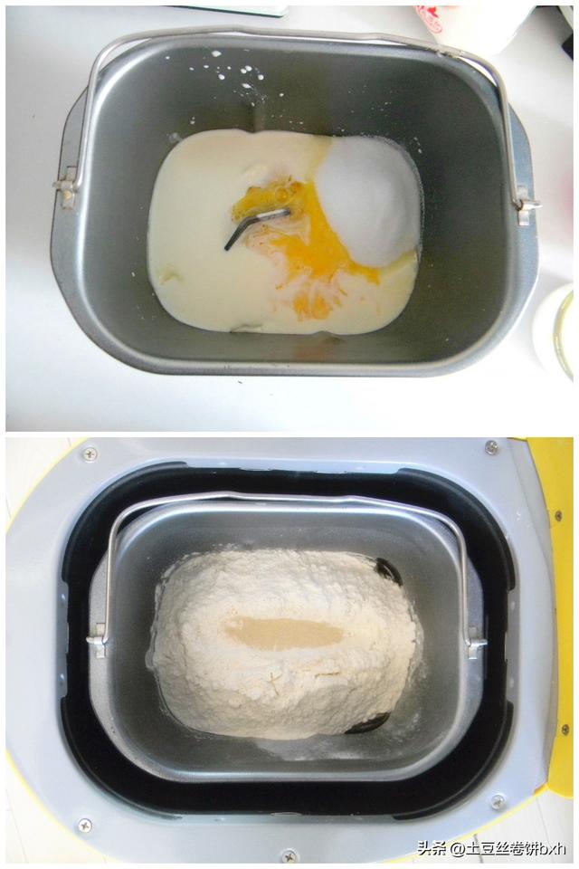 面包制作教程及配方文字版（这是我用了多年的面包配方）(5)