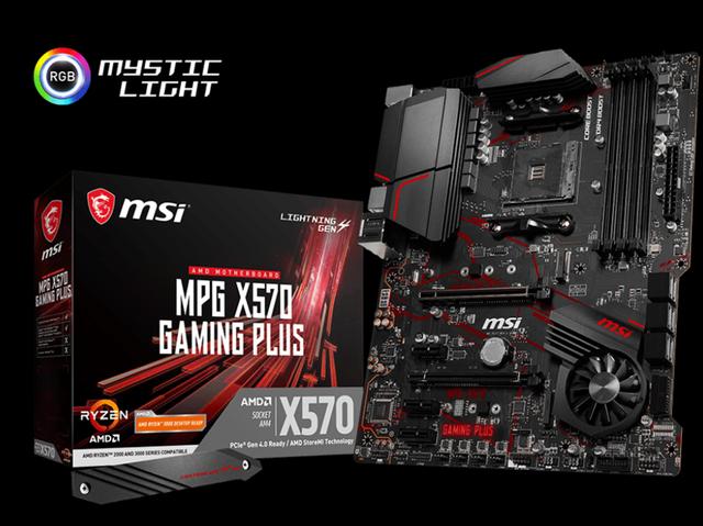 电脑的微星主板好不好（你应该了解的电脑硬件）(3)