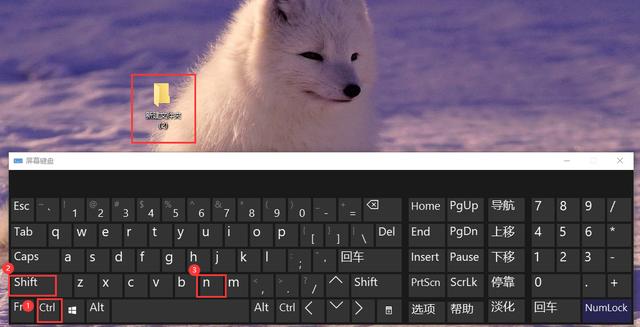 电脑日常操作小技巧(8个超高效的电脑快捷操作技巧)(4)