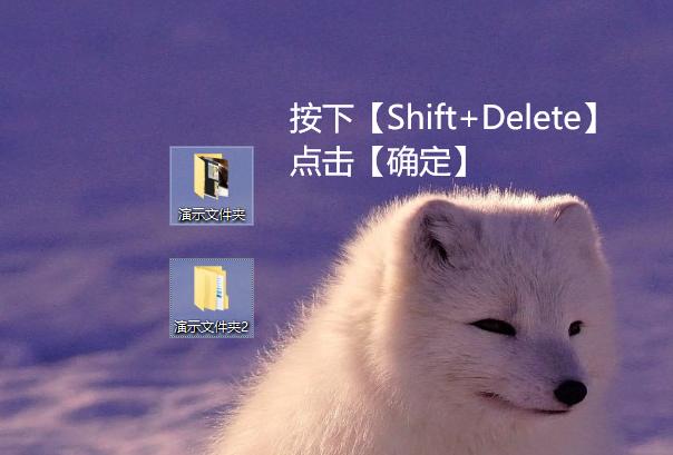 电脑日常操作小技巧(8个超高效的电脑快捷操作技巧)(2)