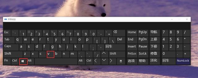 电脑日常操作小技巧(8个超高效的电脑快捷操作技巧)(10)