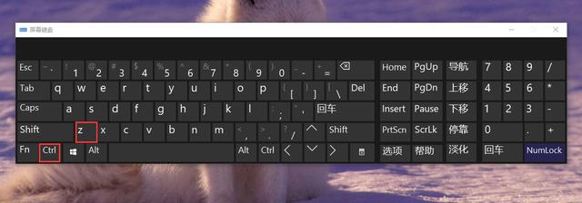 电脑日常操作小技巧(8个超高效的电脑快捷操作技巧)(8)