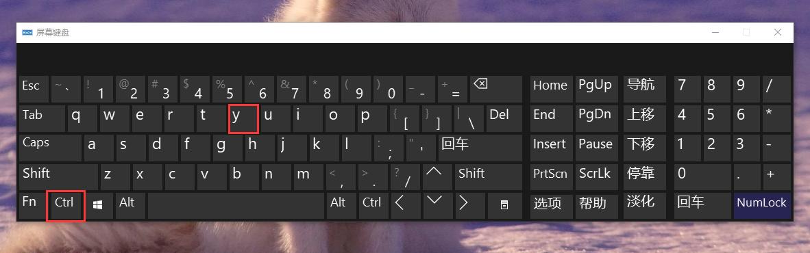 电脑日常操作小技巧(8个超高效的电脑快捷操作技巧)(9)