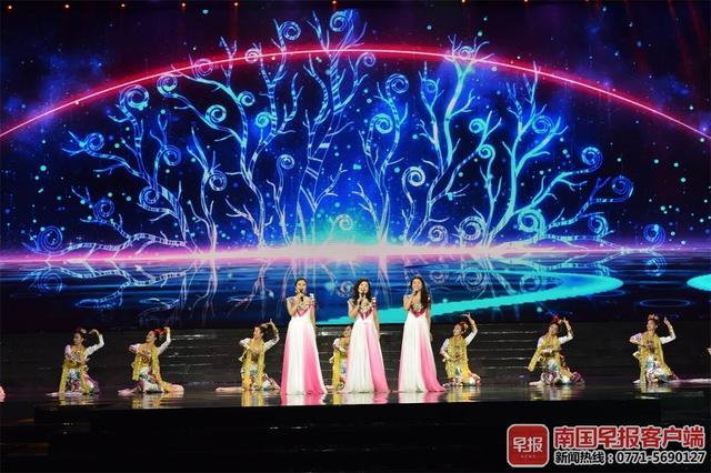 大地飞歌南宁民歌节第一届（第22届南宁国际民歌艺术节）(2)