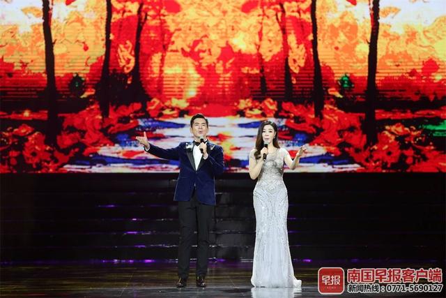 大地飞歌南宁民歌节第一届（第22届南宁国际民歌艺术节）(5)