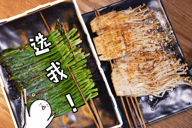 最出名的烤翅（变态烤翅在南京美食界依旧是个传说）(18)