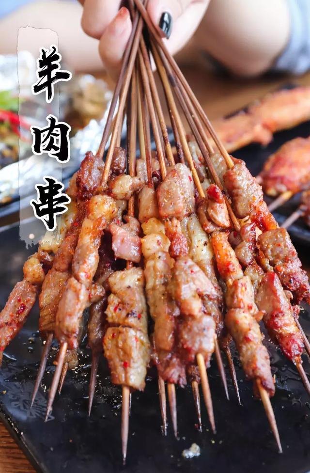 最出名的烤翅（变态烤翅在南京美食界依旧是个传说）(15)