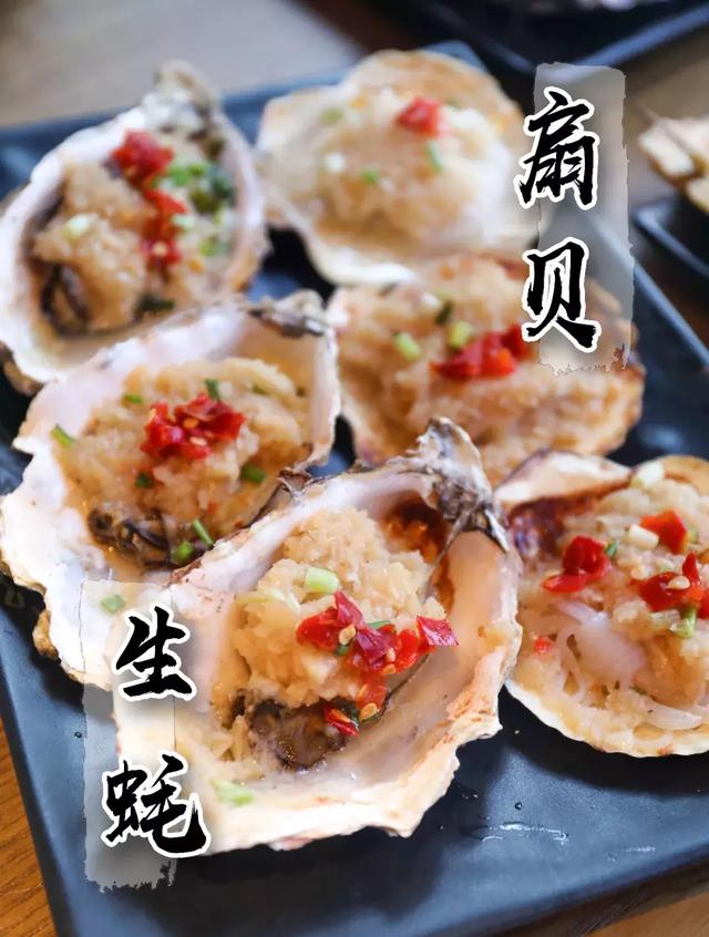 最出名的烤翅（变态烤翅在南京美食界依旧是个传说）(20)