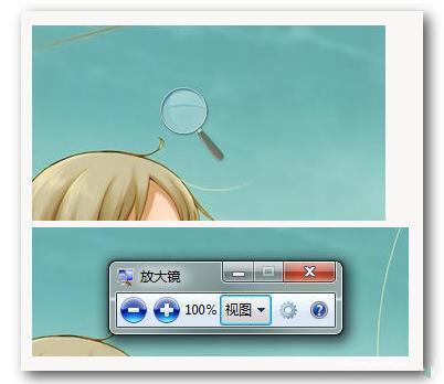 windows系统电脑的快捷键(windows系统常见快捷键大全)(8)