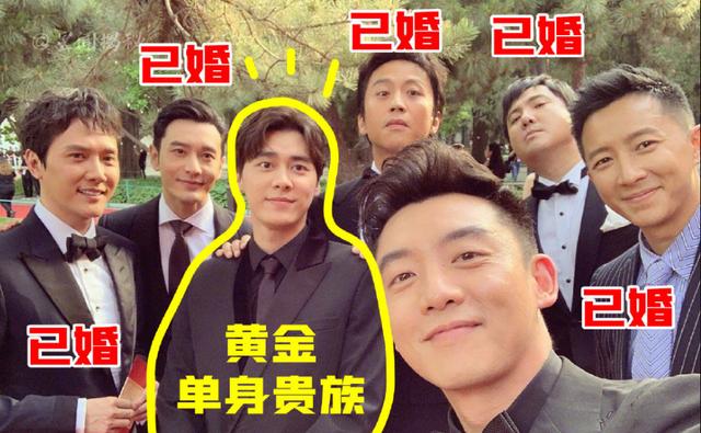 李易峰和郑恺合照图(却让李易峰成了焦点)(11)