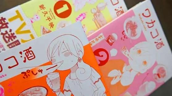 快看有哪些男主开局无敌的漫画（盘点十三部吃饱了才可以看的美食动漫）(11)