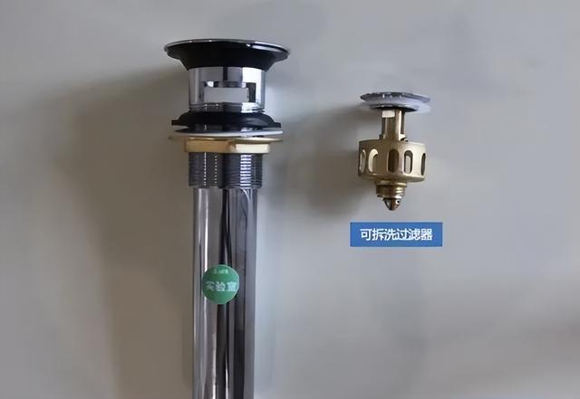 面盆下水器怎样选(台盆下水器这样选才不后悔)(2)