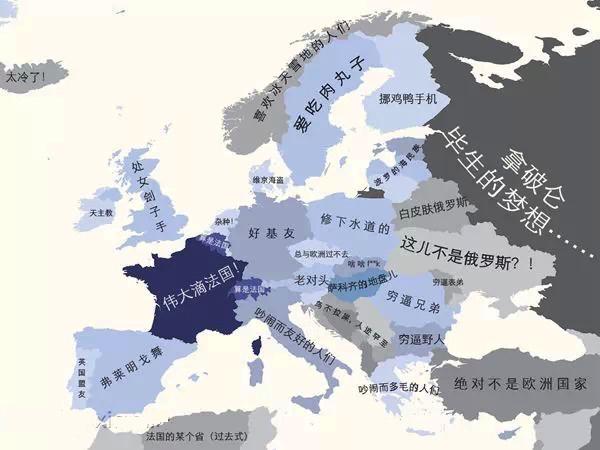 大不列颠是哪几个国（活在英法两国之间上千年的小国）(7)