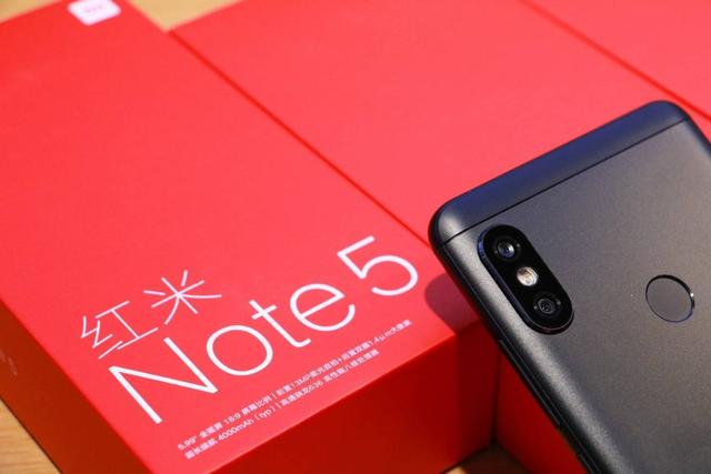 红米note5真实评测 这是我见过最美的千元机(5)