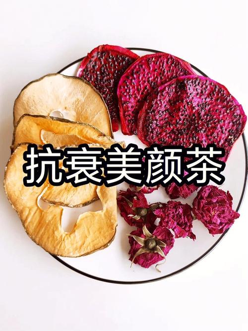吃什么可以抗衰老美颜（美容养颜的东西有什么）