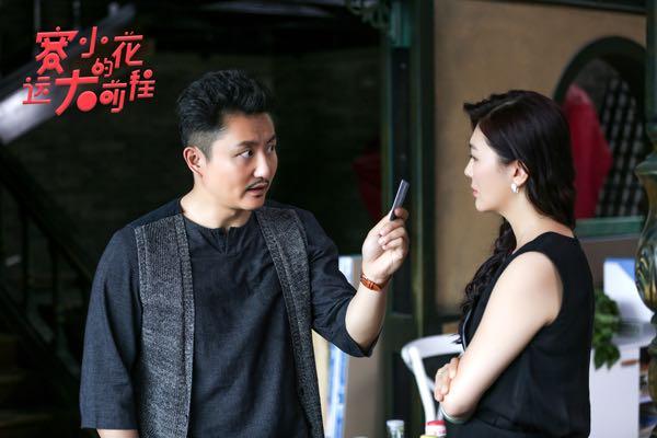 李晟张睿沧桑的浪漫现场版(李晟迎新欢)(3)