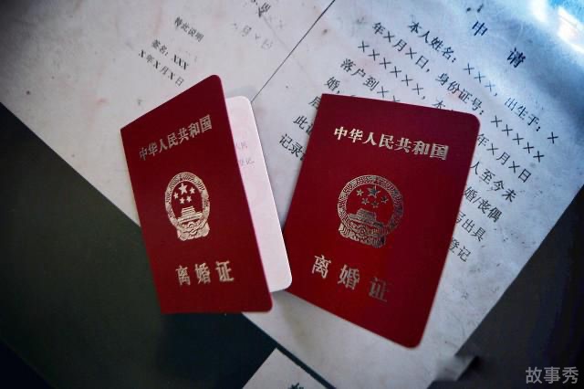 网络图片(侵删)