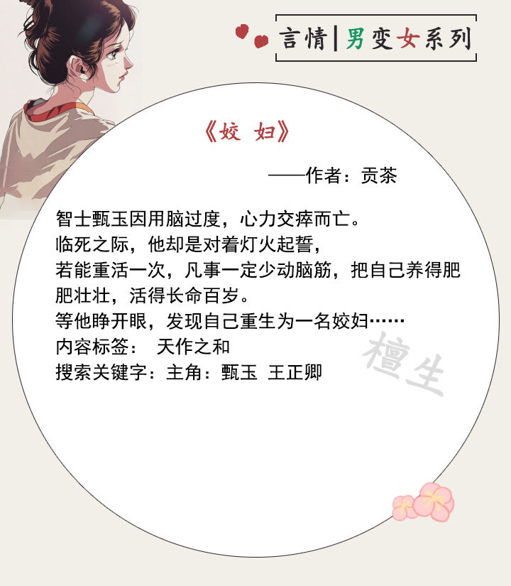 网络图片(侵删)