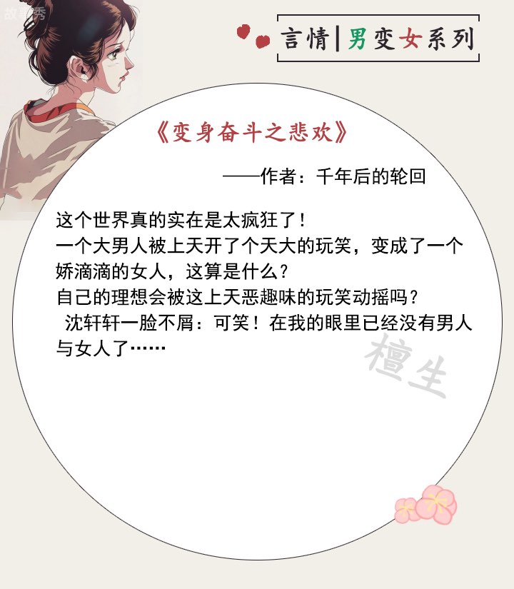 网络图片(侵删)