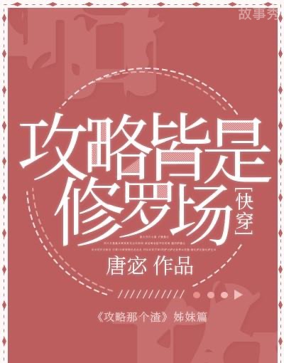 网络图片(侵删)