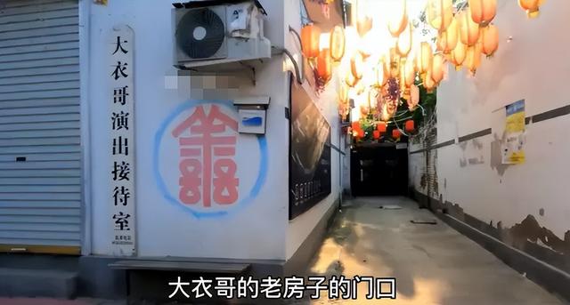 大衣哥朱之文近况揭晓时间(门口一天几万人到只剩几个拍客)(7)