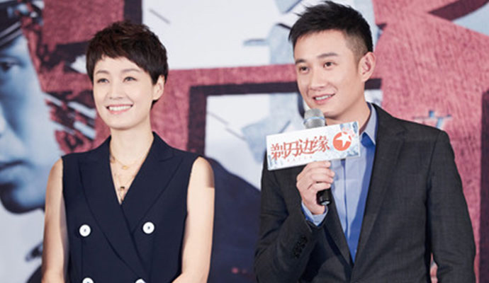 马伊琍有几段婚史 马伊琍和高虎有一子吗