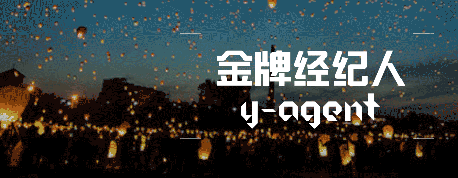 佟梦实说自带主角光环综艺（耿直少年初长成）(35)