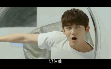 佟梦实说自带主角光环综艺（耿直少年初长成）(9)