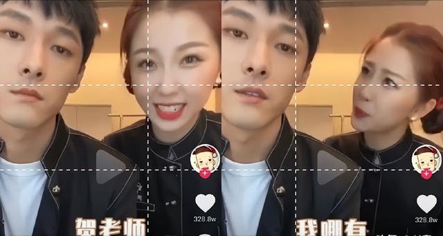 张雨剑吴倩是因戏生情吗(2年演7个女主撩遍娱乐圈男神)(11)