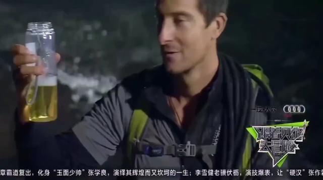 张雨剑吴倩是因戏生情吗(2年演7个女主撩遍娱乐圈男神)(25)