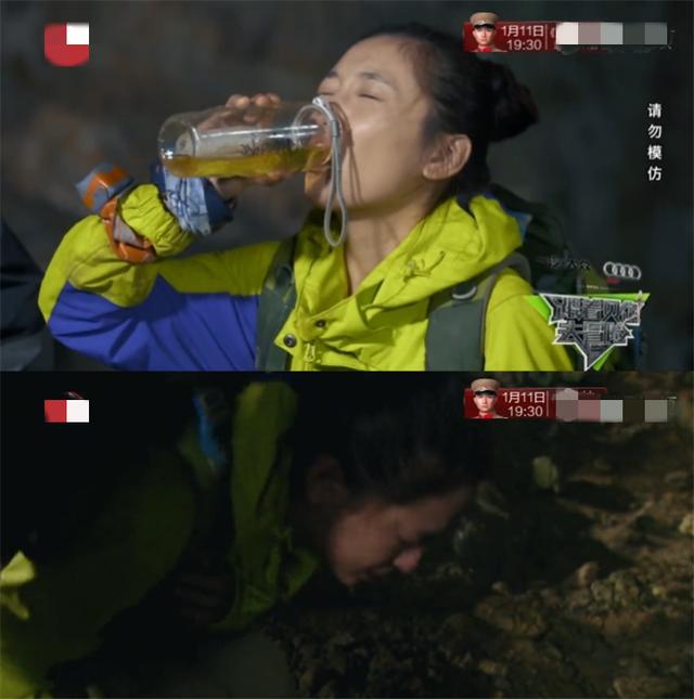 张雨剑吴倩是因戏生情吗(2年演7个女主撩遍娱乐圈男神)(26)