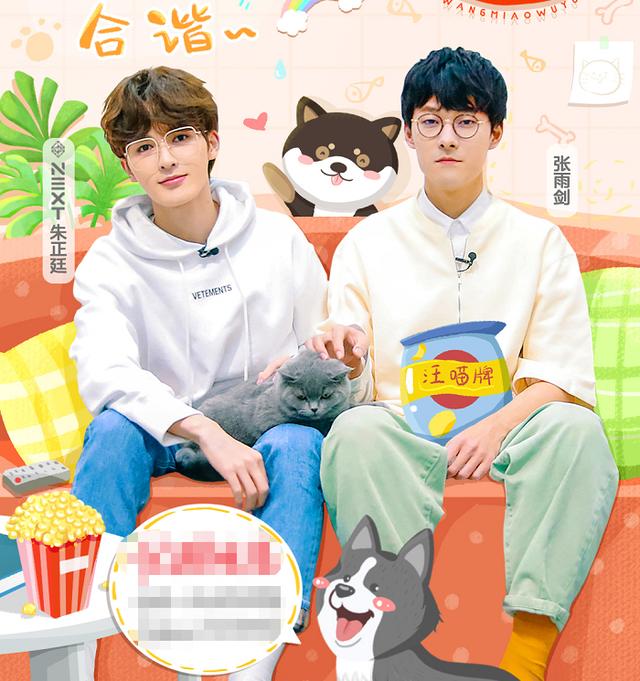 张雨剑吴倩是因戏生情吗(2年演7个女主撩遍娱乐圈男神)(8)