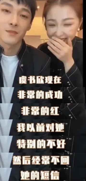 张雨剑吴倩是因戏生情吗(2年演7个女主撩遍娱乐圈男神)(10)