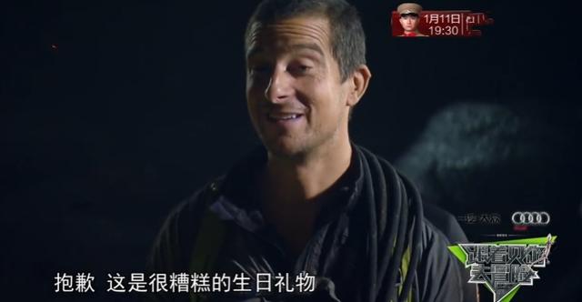 张雨剑吴倩是因戏生情吗(2年演7个女主撩遍娱乐圈男神)(27)