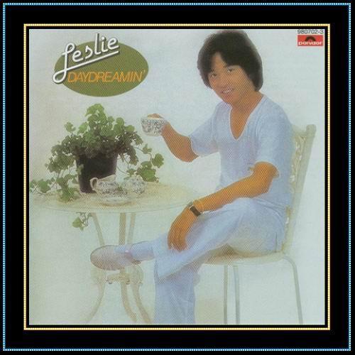 张国荣1984年(1989年张国荣经历了比死亡更可怕的事)(9)