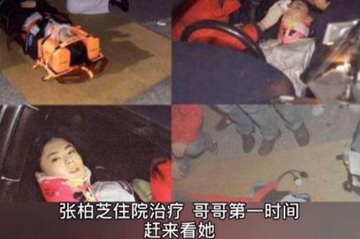 张国荣1984年(1989年张国荣经历了比死亡更可怕的事)(24)