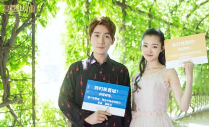 张翰简介和资料大全(杀青多年无法播出的影视剧)(4)