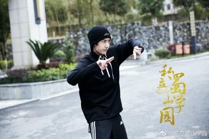 张翰简介和资料大全(杀青多年无法播出的影视剧)(8)