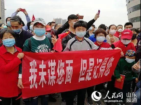 张静静老公后续（痛张静静走了）(4)