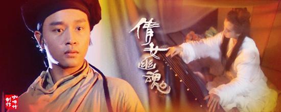 张国荣经典老歌三十首(十首最经典的港片金曲)(11)