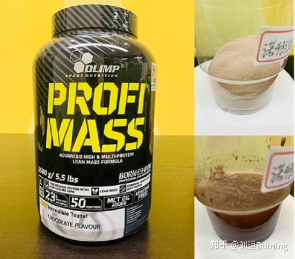 增肌粉哪些牌子更好质量更稳定(六大品牌增肌粉实用测评)(19)