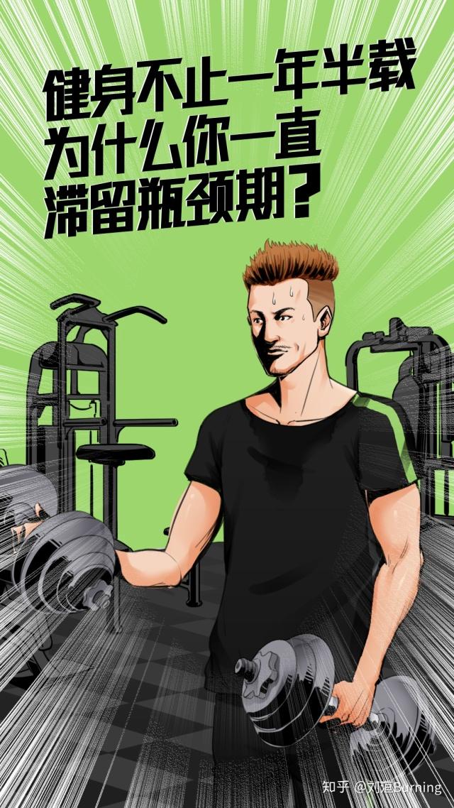 增肌粉哪些牌子更好质量更稳定(六大品牌增肌粉实用测评)(2)