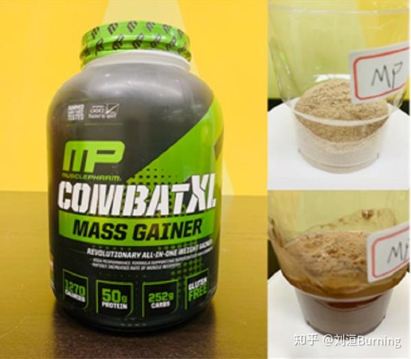 增肌粉哪些牌子更好质量更稳定(六大品牌增肌粉实用测评)(18)