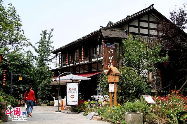 峨眉山自由行路线图最新(峨眉山大环线的经典线路)(8)